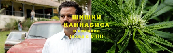 каннабис Алзамай